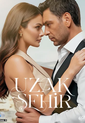 Dalekij gorod 2 sezon 43 серия